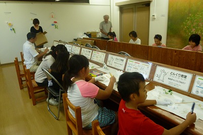 20名の皆様が熱心に作業を始めました。